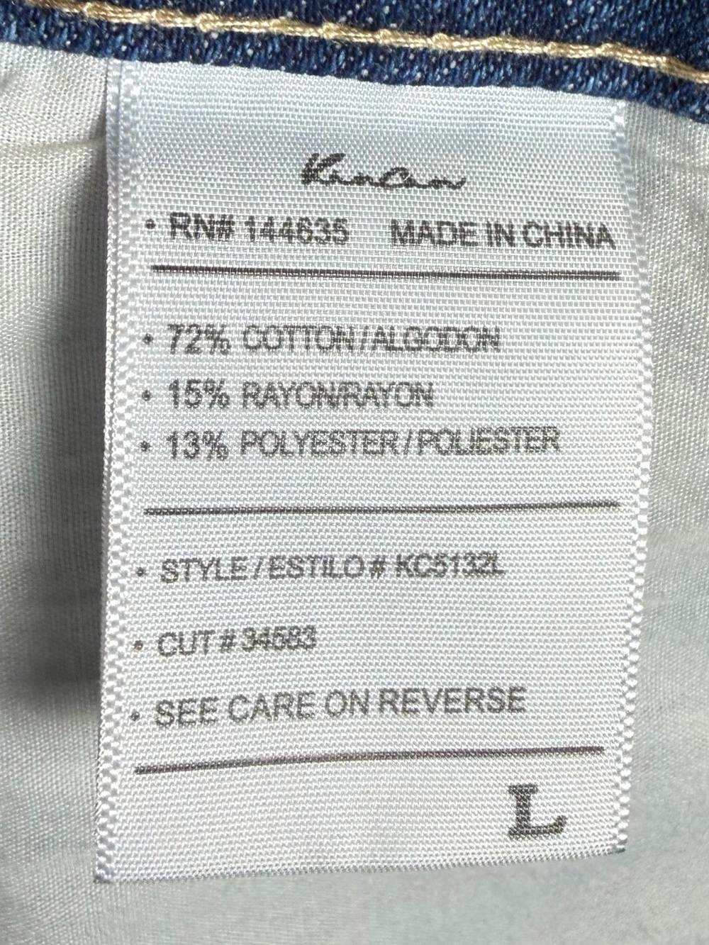 KanCan High Rise Distressed denim Shorts Large - Picture 4 of 16